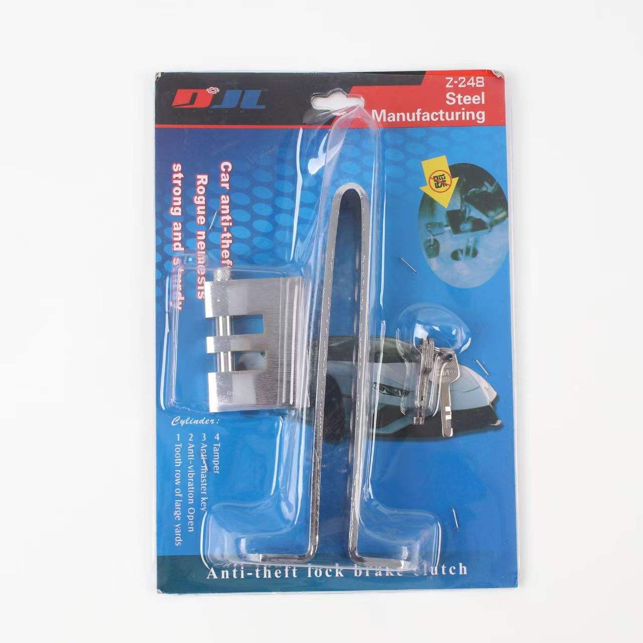 LCRTDS QY029 Universal M<i></i>etal T-Shaped Car Security Brake Lock - Anti-Theft Steering Wheel Lock